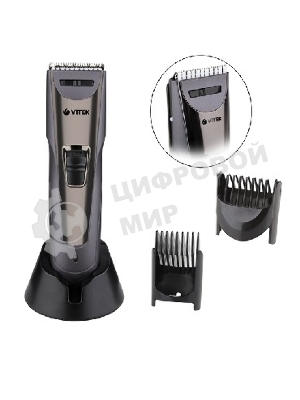 Машинка для стрижки волос Vitek VT-2572 GR Питание сеть/аккумулятор. Время автономной работы 45 мин. Время зарядки 8 ч. Индикация уровня зарядки батареи. Максимальная длина стрижки 30 мм. Материал лезвий высококачественная сталь. Минимальная длина стрижки 1 мм. Способ регулировки длины регулятором и сменой насадок. Функция филировки. 2 насадки. Число установок длины 11. Подставка для зарядки. Низкий уровень вибрации и шума.