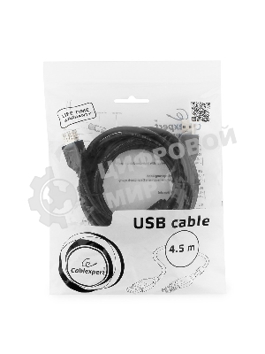 Кабель Gembird PRO USB 2.0 удлинительный 4.5м AM/AF позол.конт., фер.кол., пакет
