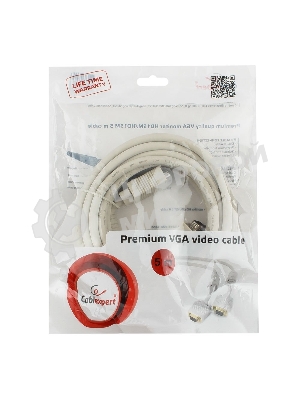 Кабель Gembird/Cablexpert VGA Premium, 15M/15M,5.0м, серый, тройной экран, феррит.кольца