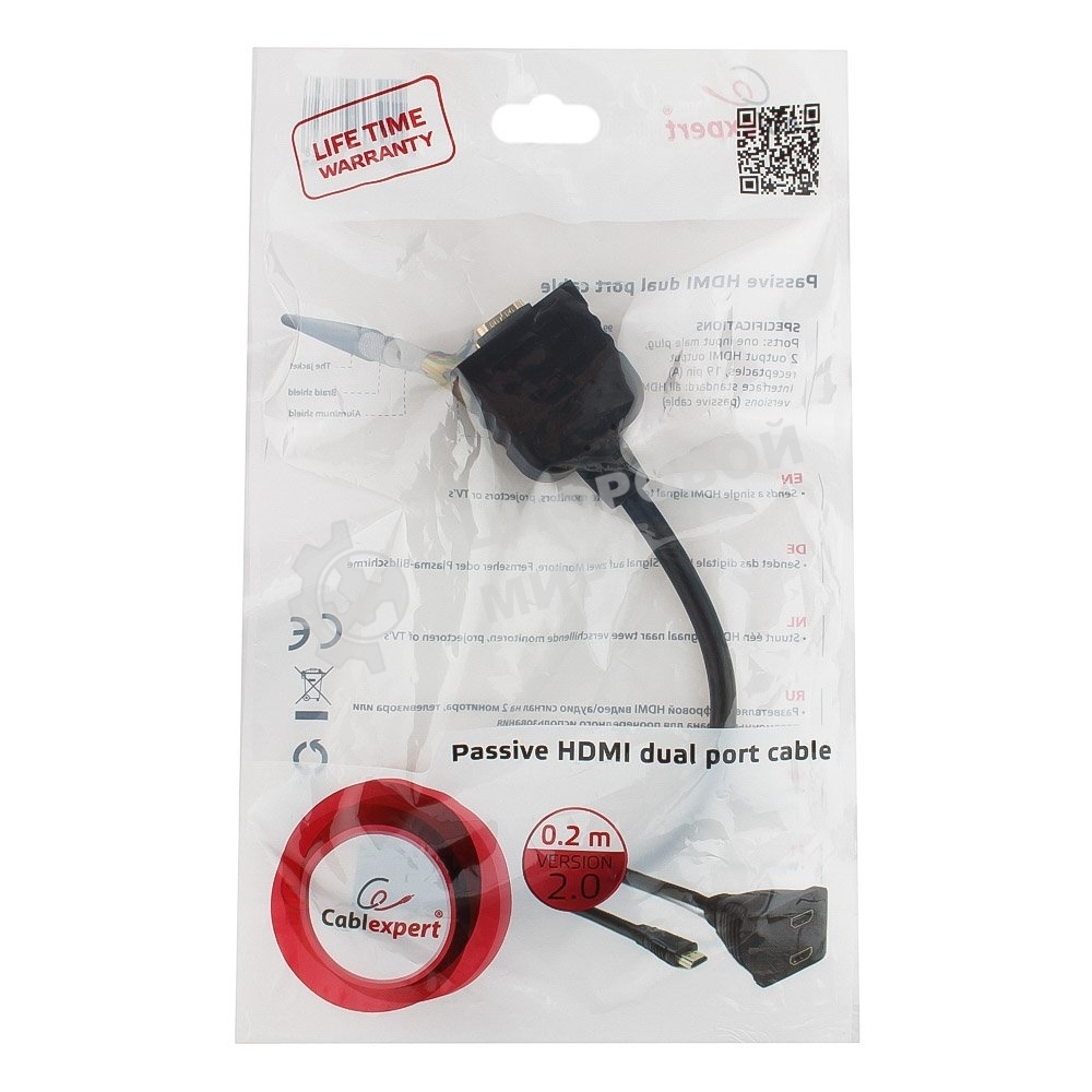 Разветвитель HDMI Cablexpert DSP-2PH4-002, HD19F/2x19F, 1 компьютер => 2 монитора, пасcивный, Full-HD, 3D, 1.4v