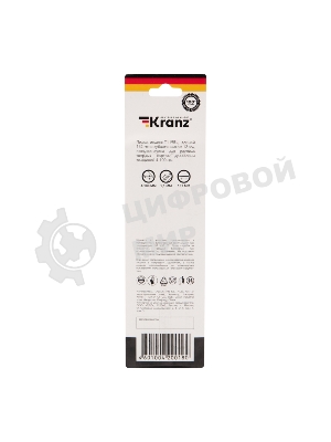 Пилка для электролобзика по дереву Kranz T119BL 132 мм 12 зубьев на дюйм 4-100 мм (2 шт./уп.)