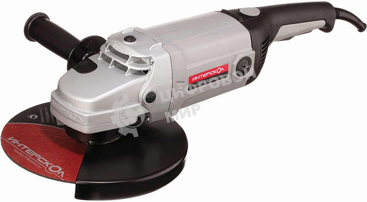 Угловая шлифовальная машина Интерскол УШМ-230/2300 М (60.1.4.00)