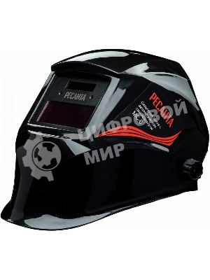 Сварочная маска МС-6 Ресанта