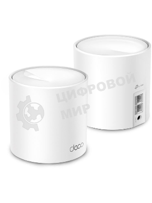 Бесшовный Mesh роутер TP-Link Deco X10 (DECO X10(2-PACK)) AX1500 10/100/1000BASE-TX белый (упак.:2шт)