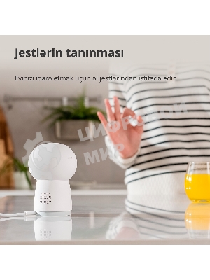 Камера AQARA Camera Hub G3/Камера+ управления/Управление жестами/Камера 360/2K 2304х1296p/Протокол связи:Zigbee/WiFi/Питание:USB-C/белый CH-H03