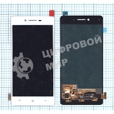 Дисплей для OPPO R7 белый