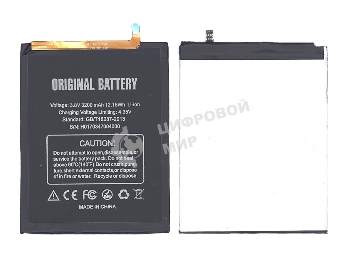 Аккумуляторная батарея BAT16523200 для Doogee Y6, Y6c 3200mAh 3,8V