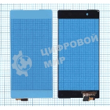 Сенсорное стекло (тачскрин) для Sony Xperia Z3+/Z4 белое