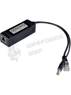 Сплиттер Osnovo PoE Splitter/3