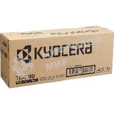 Картридж лазерный Kyocera TK-7310 (1T02Y40NL0)