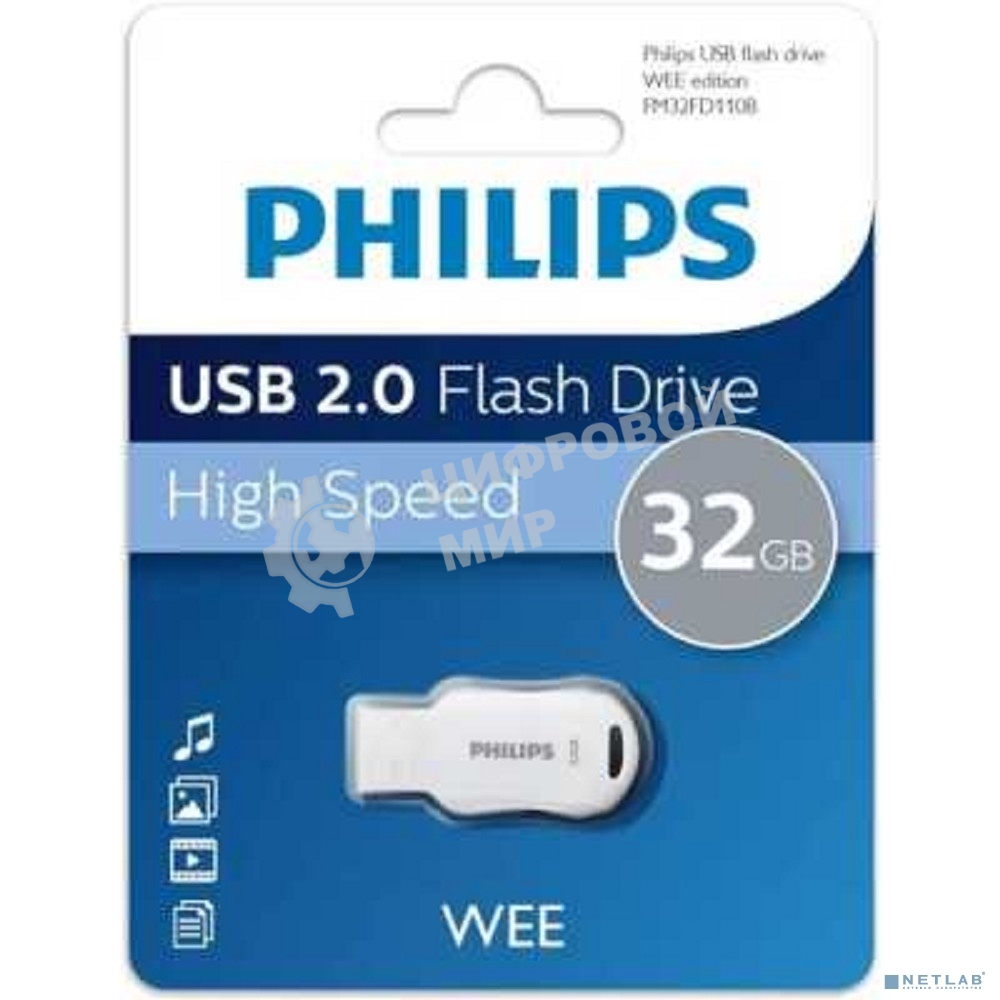 Флешка USB 32Gb PHILIPS WEE 2.0 32Gb, USB 2.0