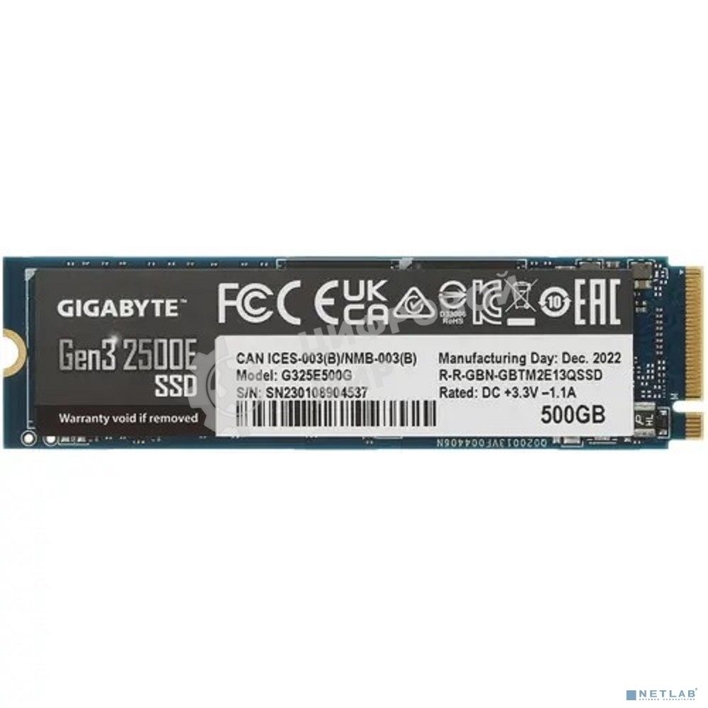Накопитель SSD GIGABYTE AORUS Gen3 2500E, 500Gb, M.2 2280, PCIe 3.0 x4, NVMe, R/W 2300/1500