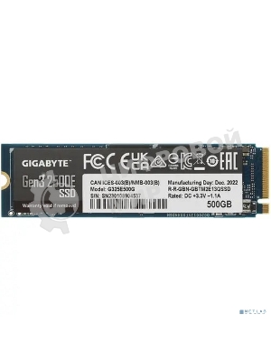 Накопитель SSD GIGABYTE AORUS Gen3 2500E, 500Gb, M.2 2280, PCIe 3.0 x4, NVMe, R/W 2300/1500