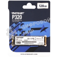 Накопитель SSD Patriot P320, 128Gb, PCIe 3.0 x4, M.2 2280, NVMe, R/W 1600/1000