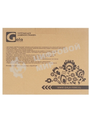 Картридж лазерный GalaPrint GP-ML-D3050B черный (8000 стр) для Samsung ML-3050/3051N/3051ND