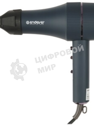 Фен Endever Aurora-515 синий, 2200 Вт