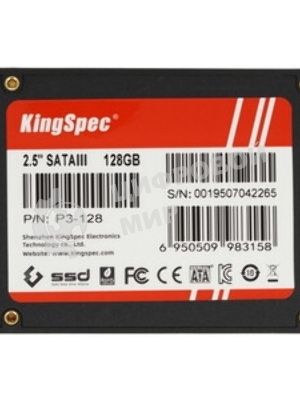 Накопитель SSD KingSpec P3-128, 128Gb, SATA, 2.5