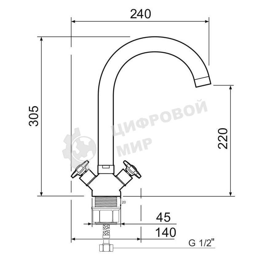 SL115-274F Смеситель для кухни