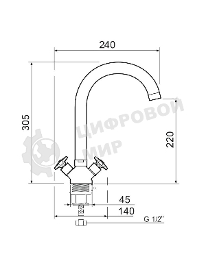 SL115-274F Смеситель для кухни