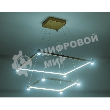 Светильник подвесной светодиодный FL5599/2+8 GD золотой 60W 3000K/4200K/6400K 600*600*1300 (без ПДУ)