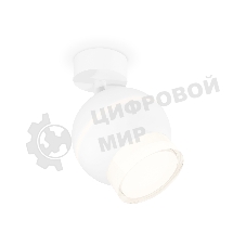 Комплект поворотного светильника Ambrella light XM1101016 SWH/FR/CL белый песок/белый матовый/прозрачный MR16 GU5.3 LED 3W 4200K (A2202,C1101,N7160)