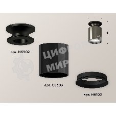 Светильник Ambrella Light XS6303080 DCH/PBK/SBK черный хром/черный полированный/черный песок MR16 GU5.3 (N6902, C6303, N6102)