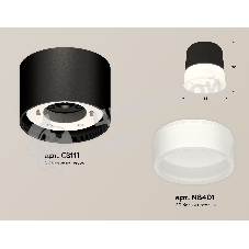 Светильник Ambrella Light XS8111001 SBK/FR черный песок/белый матовый GX53 (C8111, N8401)