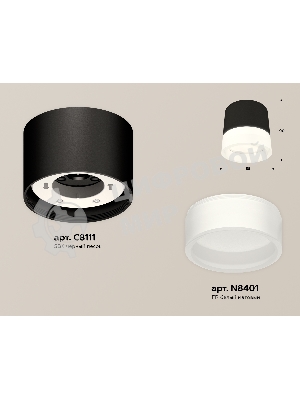 Светильник Ambrella Light XS8111001 SBK/FR черный песок/белый матовый GX53 (C8111, N8401)