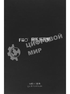 Проводные наушники FiiO FD3 черный/медный, внутриканальные, Jack 3.5 мм
