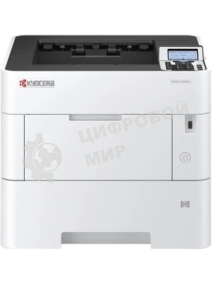 Принтер лазерный Kyocera ECOSYS PA5500x (110C0W3NL0), A4, ч/б, печ. до 55 стр/мин., 1200 x 1200 dpi, USB, RJ-45, Air Print, Mopria