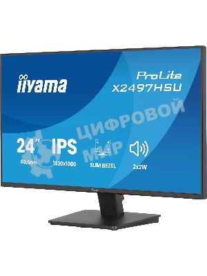 Монитор Iiyama 23.8
