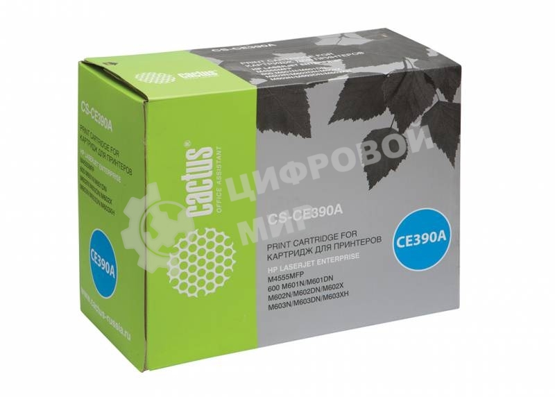 Картридж лазерный Cactus CS-CE390A черный (10 000 стр.) для HP LJ M4555/M601/M602/M603