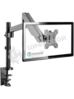 Кронштейн (держатель) ONKRON G70 для монитора 13