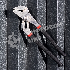 Клещи переставные Rexant 250 мм никелированные, обливные рукоятки