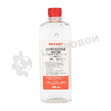 Силиконовое масло Rexant, ПМС-10000 (Полиметилсилоксан) 500 мл