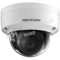Купольная IP-камера Hikvision 2Мп уличная с EXIR-подсветкой до 30м1/2.8