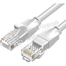 Патч-корд Vention прямой UTP cat.6, RJ45 - 3 м. Серый