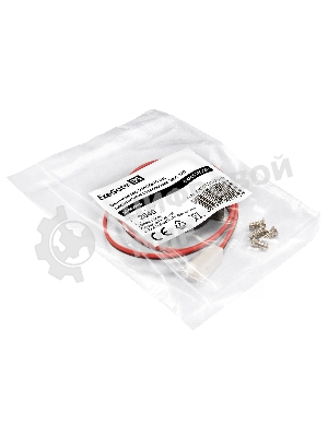 Вентилятор для корпуса ExeGate EX02510S2P черный, 25 мм, 10000 об/мин, 22 дБ, 2 pin