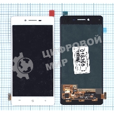 Дисплей для OPPO R7 белый