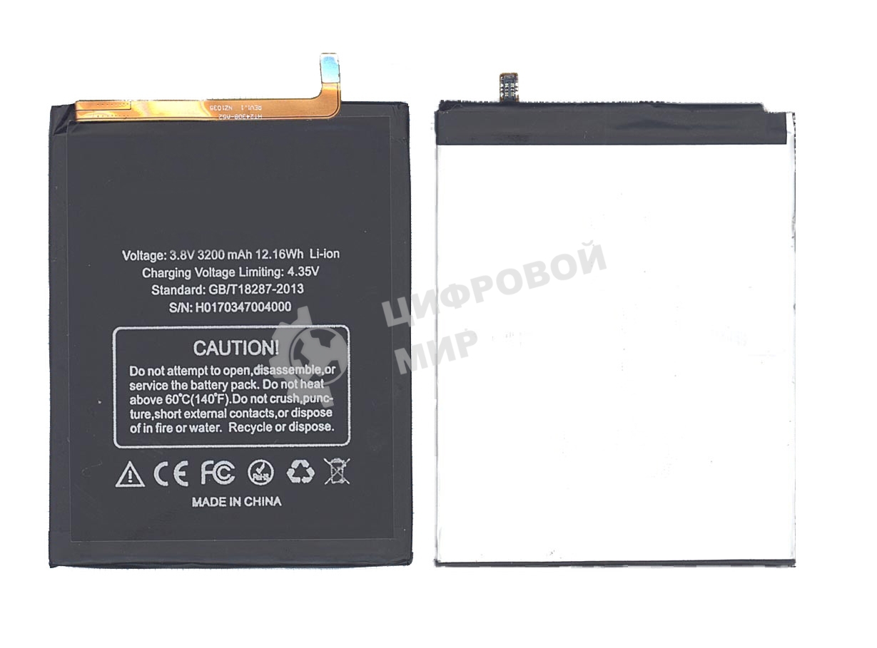 Аккумуляторная батарея BAT16523200 для Doogee Y6, Y6c 3200mAh 3,8V