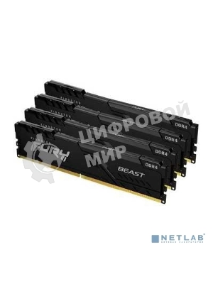 Оперативная память Kingston Fury Beast, DDR4, 64GB (4x16GB), 3200MHz, CL16, DIMM, радиатор, черный