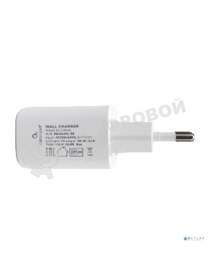 Сетевое зарядное устройство Cablexpert MP3A-PC-58, 10.5Вт, 2.1А, 2хUSB, белый, пакет