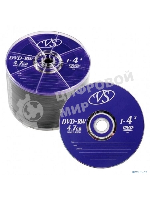 Диск DVD-RW VS (PERFEO) 4.7 Gb, 4x, Bulk (50), (50/600).