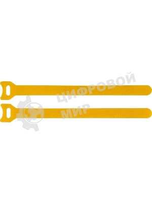 Хомут-липучка 125мм, 20 шт., желтый
