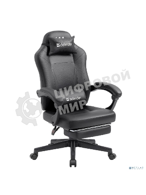 Кресло игровое Defender CRUISER черный