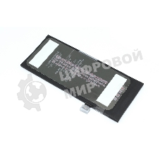 Аккумулятор (батарея) JCID для Apple iPhone SE3