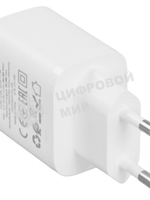 Сетевое зарядное устройство BOROFONE (6941991117442) BA84Aaa White