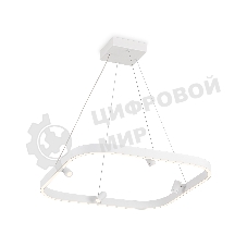 Подвесной светодиодный светильник Ambrella light FL5802/1+4 WH белый 50W 3000K/4200K/6400K 600*600*1200 (без ПДУ)