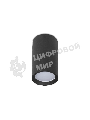 Светильник Ambrella light TN221 BK/S черный/песок GU5.3 D56*100