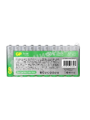 Батарея GP Super Alkaline 24AA21-2CRSWC10 AAA (10шт) спайка